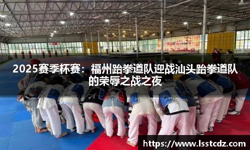 天博TB体育
