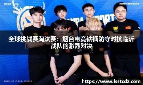 天博体育官方网站