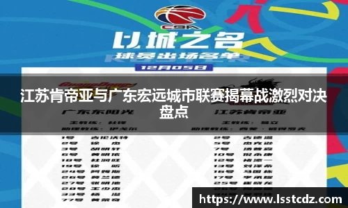 天博体育官方网站