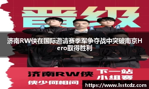 天博TB体育官网