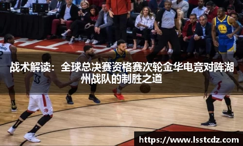 天博体育