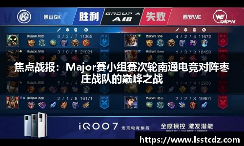 天博TB体育官网