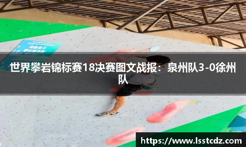 天博体育官方网站