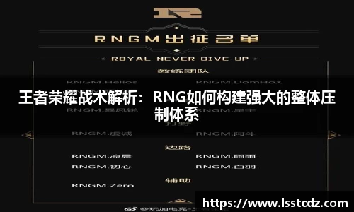 天博TB体育官网