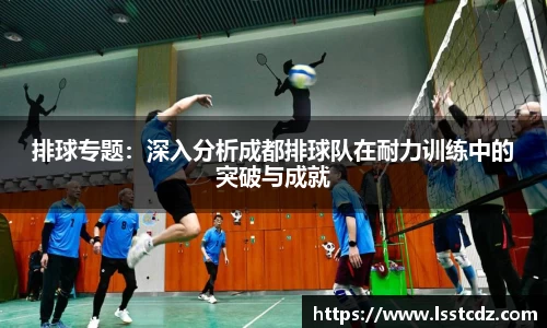 天博体育官方网站