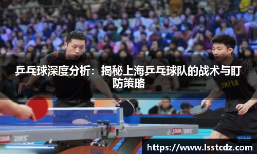 天博TB体育