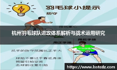 天博TB体育