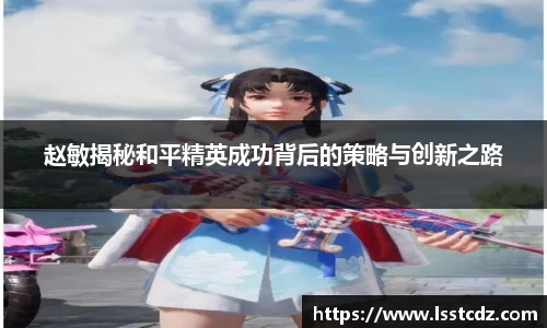 天博体育官方网站
