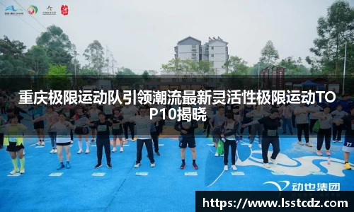 天博TB体育