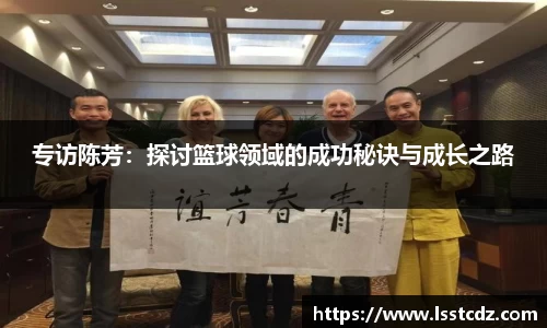 天博TB体育官网
